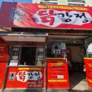 상사서로4길-1 네이버블로그