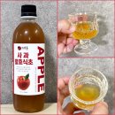 해초롱 | 해초롱 사과식초로 건강관리 시작! 천연발효식초 추천