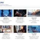 글로벌 기업의 성공에는 애자일 조직문화가 있다 | 현대글로비스 채용연계형 인턴 채용정보 / 자소서 작성 정보 알려드립니다.