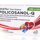 메디플러스 이미지