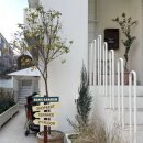 청두곶길 51 이미지