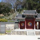 방산서원 이미지