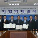 한세이프 주식회사 이미지