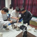 이리영등중학교 이미지