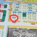 동부로부동산중개 이미지