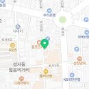 윤호배내과의원 네이버블로그