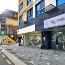 청담장수 한약국 이미지