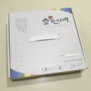 시루(미사점) 이미지