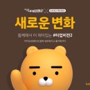 탄금골프클럽 이미지