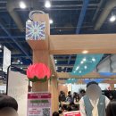 올고톡 | 🪷2026 불교박람회 후기🪷