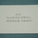 일상디자인 이미지