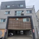 정은부동산공인중개사사무소 이미지