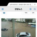 동래롯데백화점앞 이미지