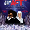 작스컴퍼니