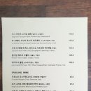 아인푸드 이미지