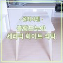 오늘은누아