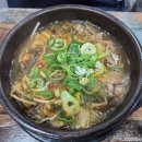 경성한우국밥 이미지