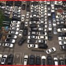 삼성2아파트경로당 이미지