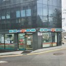 지에스25 삼성메디슨점 이미지