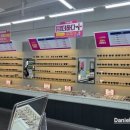 대화역 으뜸플러스안경 청광렌즈 교체 솔직후기