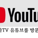 톡톡 공인중개사사무소 이미지
