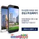 한강프라자 이미지