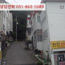 사하구 승학로71번길 이미지