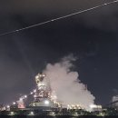 넥스유지 이미지