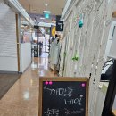 샤크존화장품 이미지