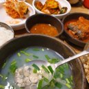 할매재첩국 이미지