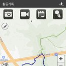 약수터손두부 이미지