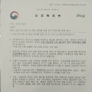 이화어린이집 차량1 이미지