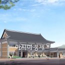 장성군삼계면보건지소 이미지