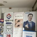뷰티바이주