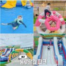 룰루랄라분식 | 룰루랄라 용인 물놀이 풀장 부터 실내 야외놀이터까지 키즈카페 추천