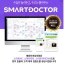 예화인여성의원 이미지