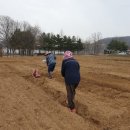 큰고을농원 이미지