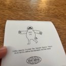 카페아트 - 당진시 | 구의역 분위기 좋은 카페 자양시장 숨은 보석 카페 두아트 후기 애견동반카페 추천