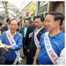 대명합동시장 이미지