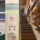 용산-현장-1388 이미지