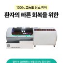 뉴로동물암센터 이미지