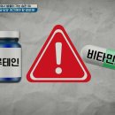 건강사약국 이미지