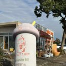 투빅커피효돈점