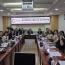 한국경제발전협동조합 네이버블로그
