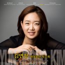 사쓰만사우스바이올린학원