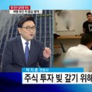 한일당 Daum카페