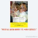 비크산업 네이버블로그