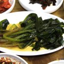 해운식당 이미지