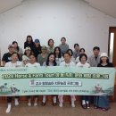 일환농장 이미지