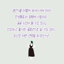 미드라이프